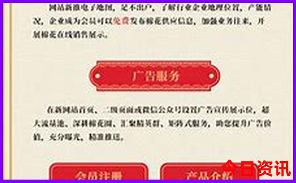 甘南必去的几个景点